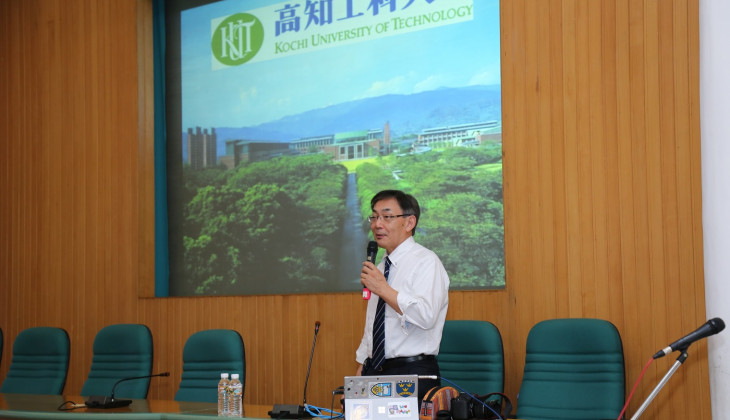 Kochi University of Technology (KUT) Tawarkan Beasiswa S3 Bagi Dosen dan Alumni UGM