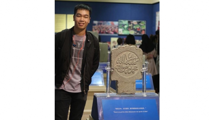 Mahasiswa UGM Terpilih Ikuti Program Write to China