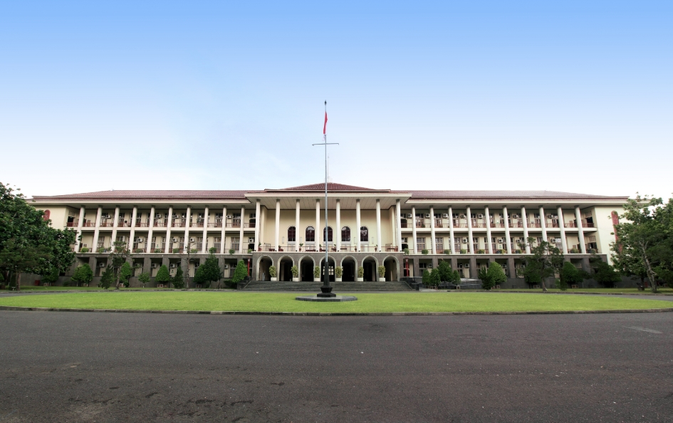 Universitas Gadjah Mada: Tentang UGM